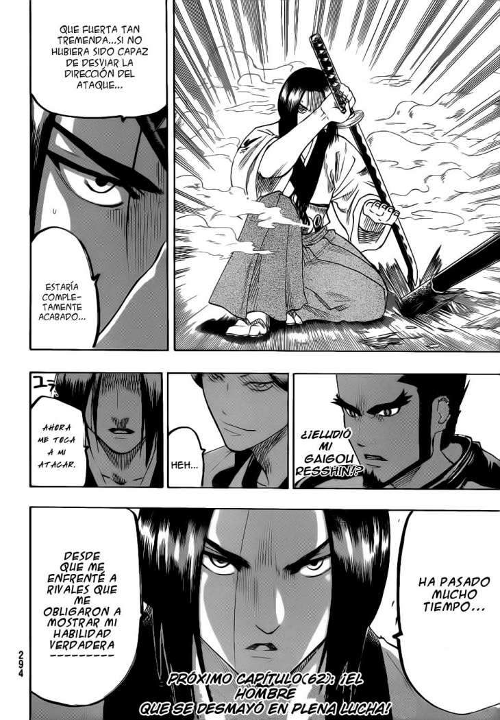 Read Gamaran ES Manga Online