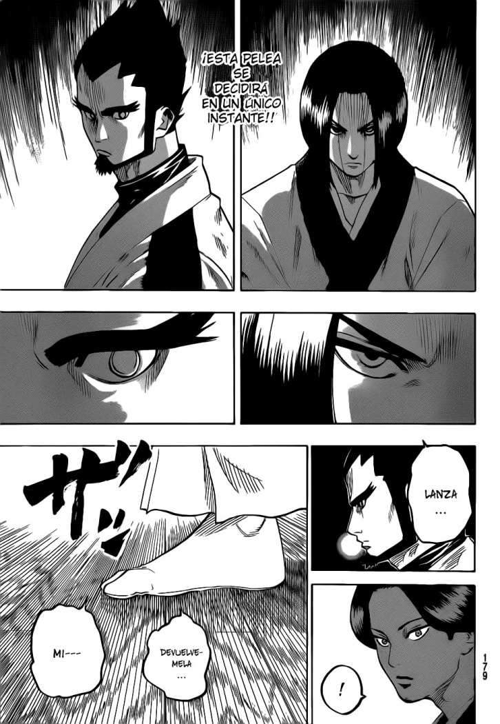 Read Gamaran ES Manga Online