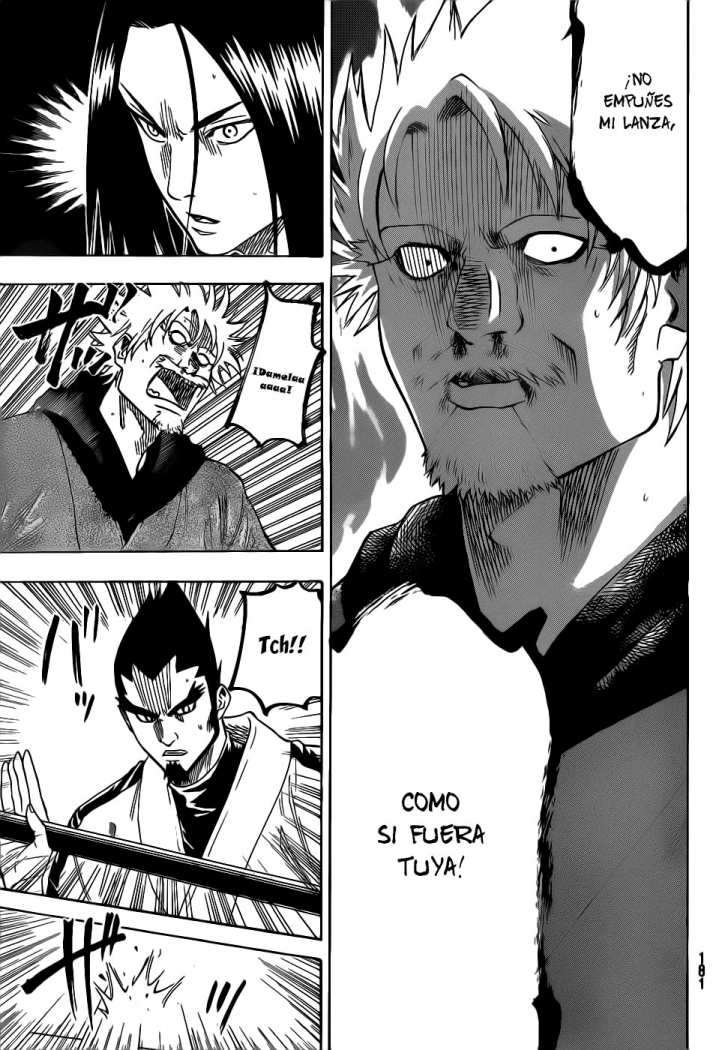 Read Gamaran ES Manga Online