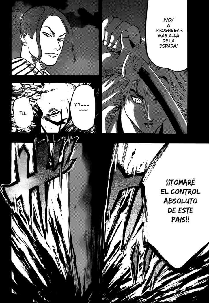 Read Gamaran ES Manga Online