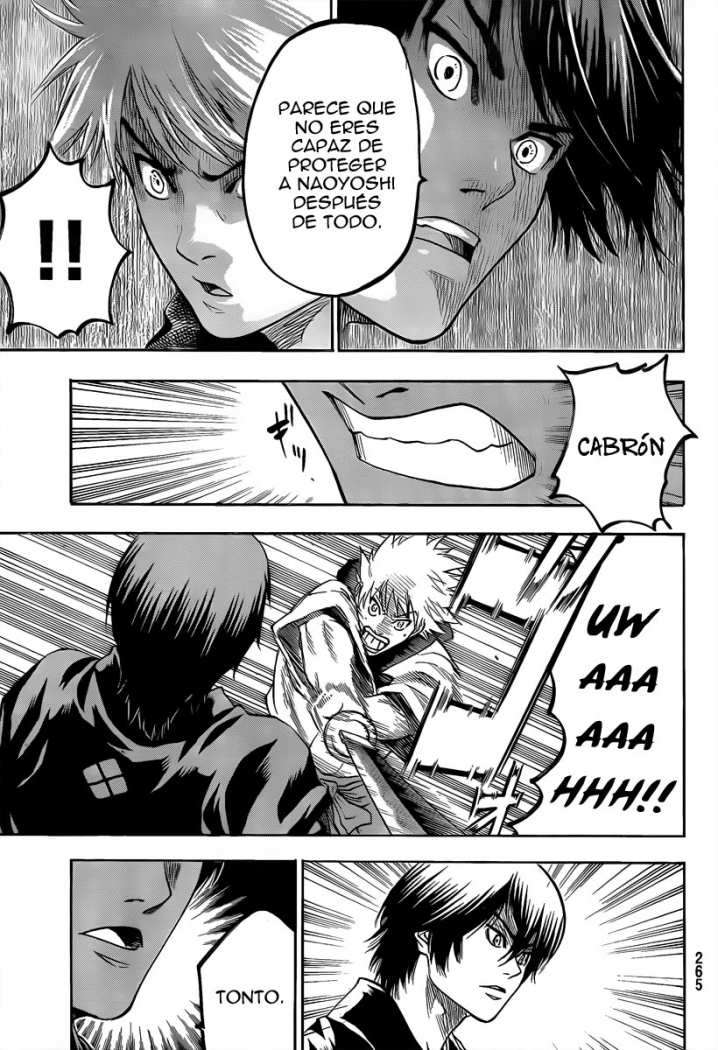 Read Gamaran ES Manga Online