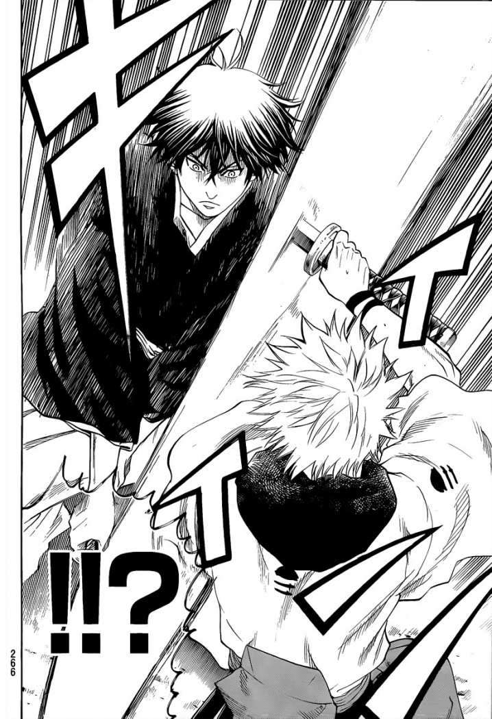 Read Gamaran ES Manga Online