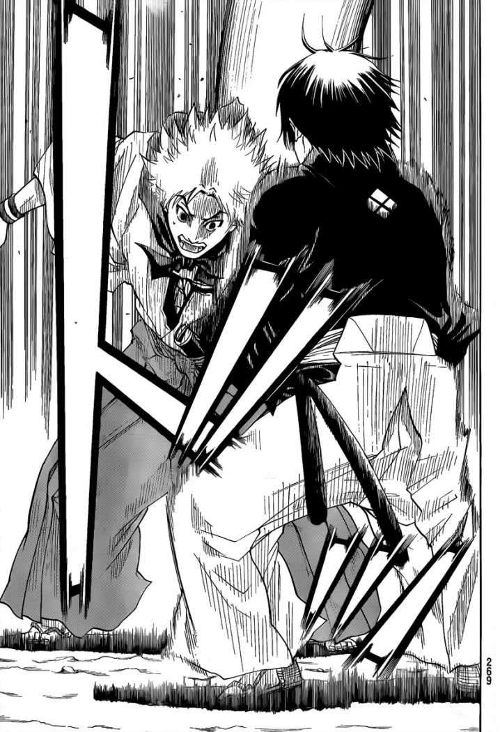 Read Gamaran ES Manga Online