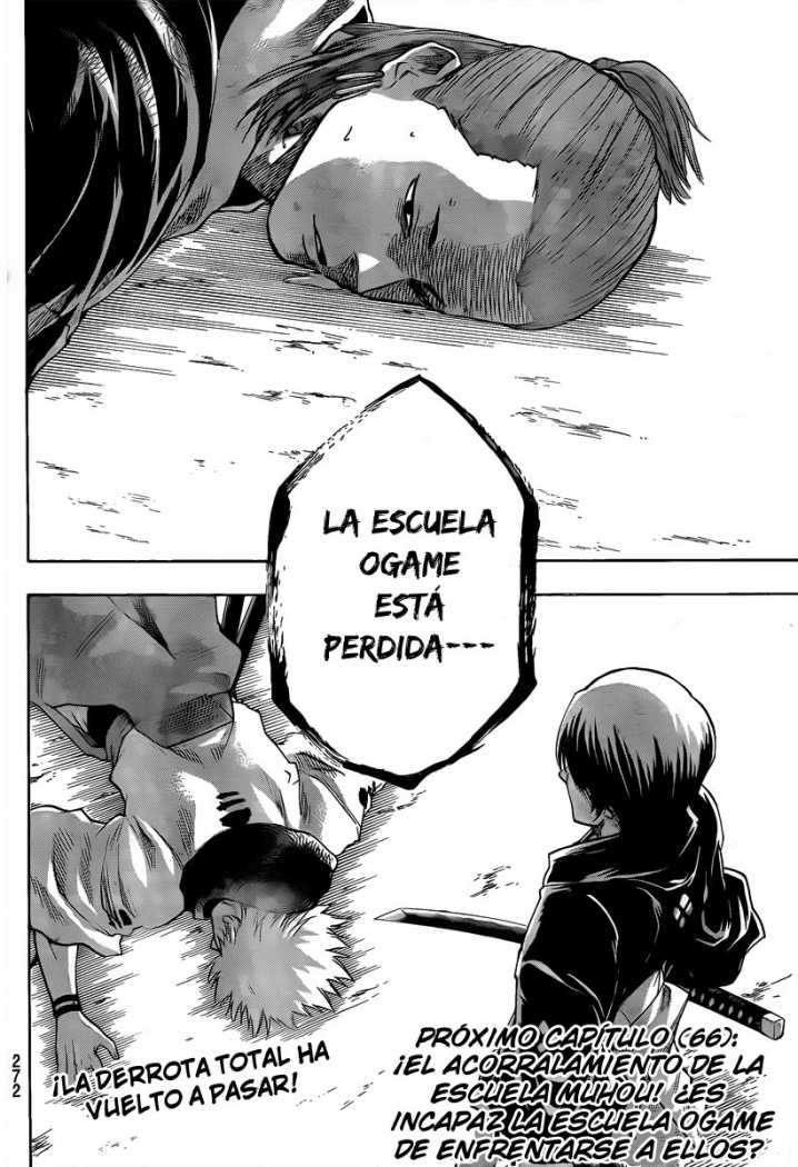 Read Gamaran ES Manga Online