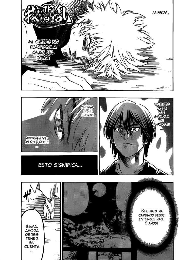 Read Gamaran ES Manga Online