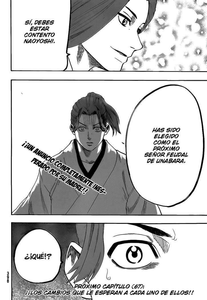 Read Gamaran ES Manga Online