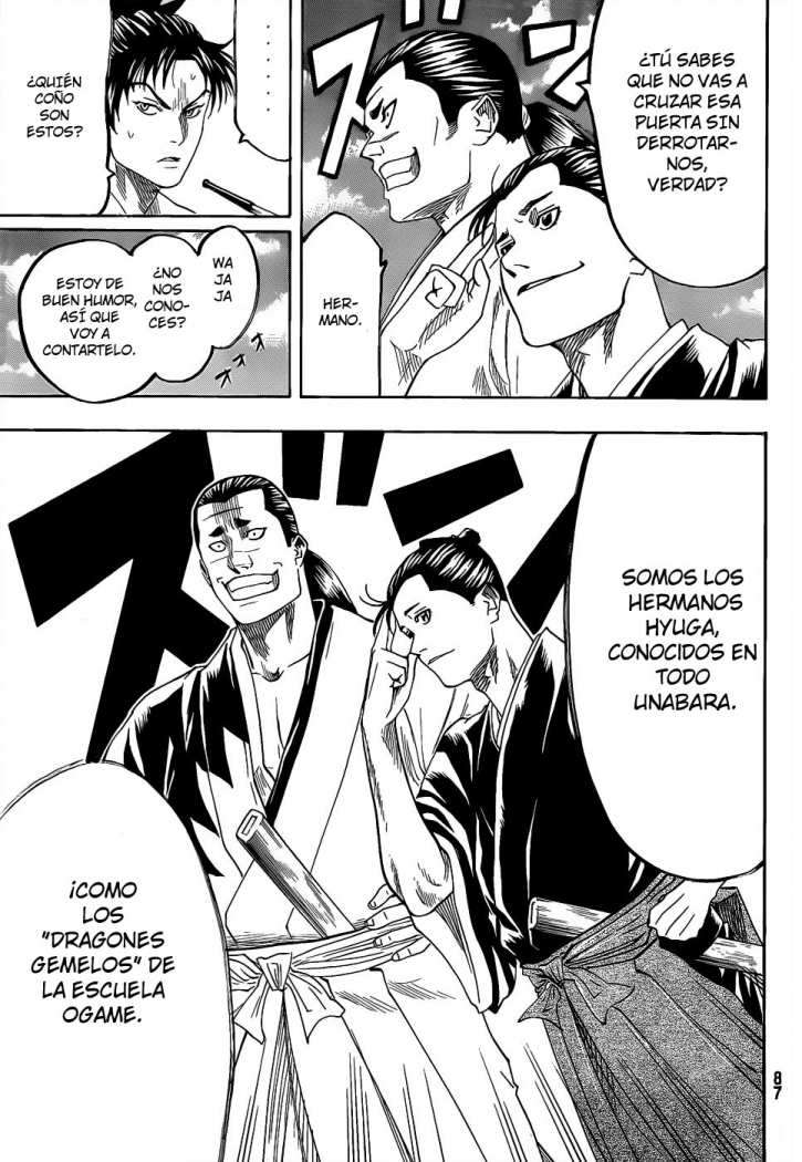 Read Gamaran ES Manga Online