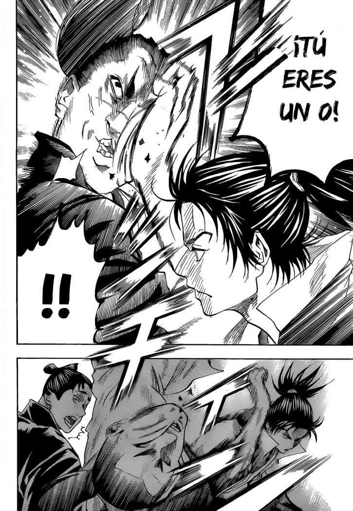 Read Gamaran ES Manga Online