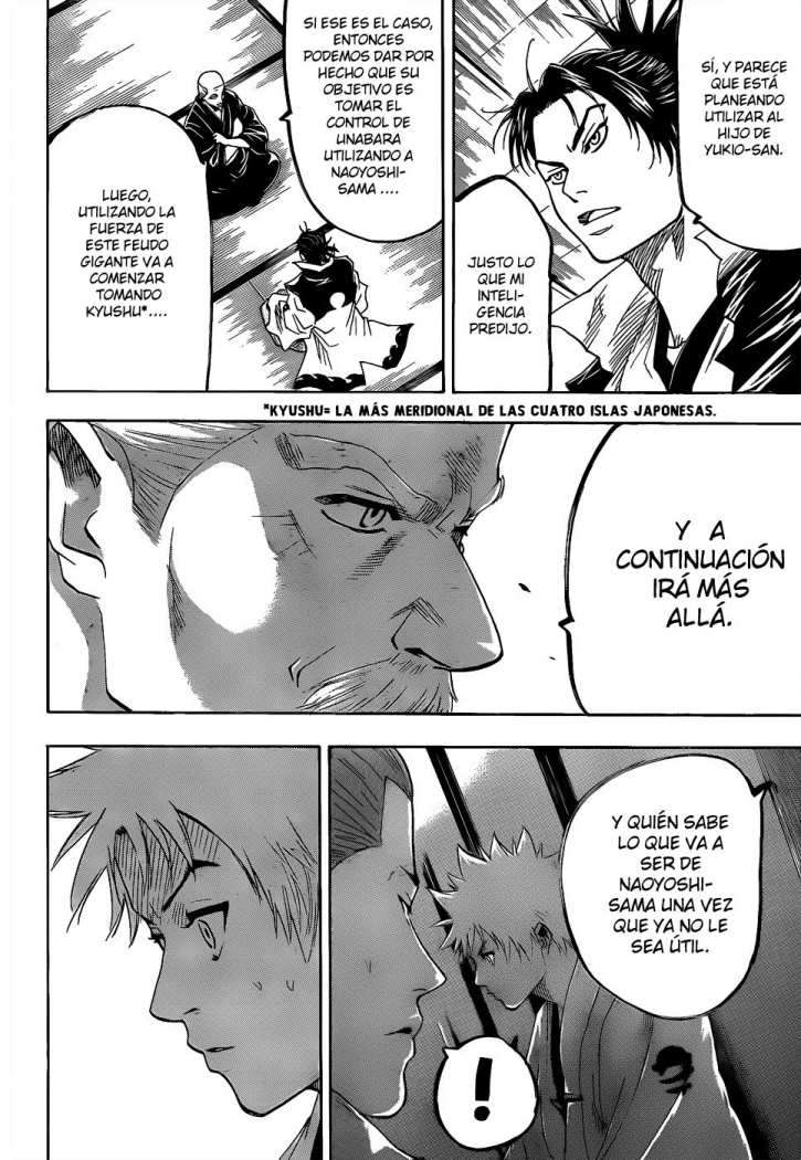 Read Gamaran ES Manga Online