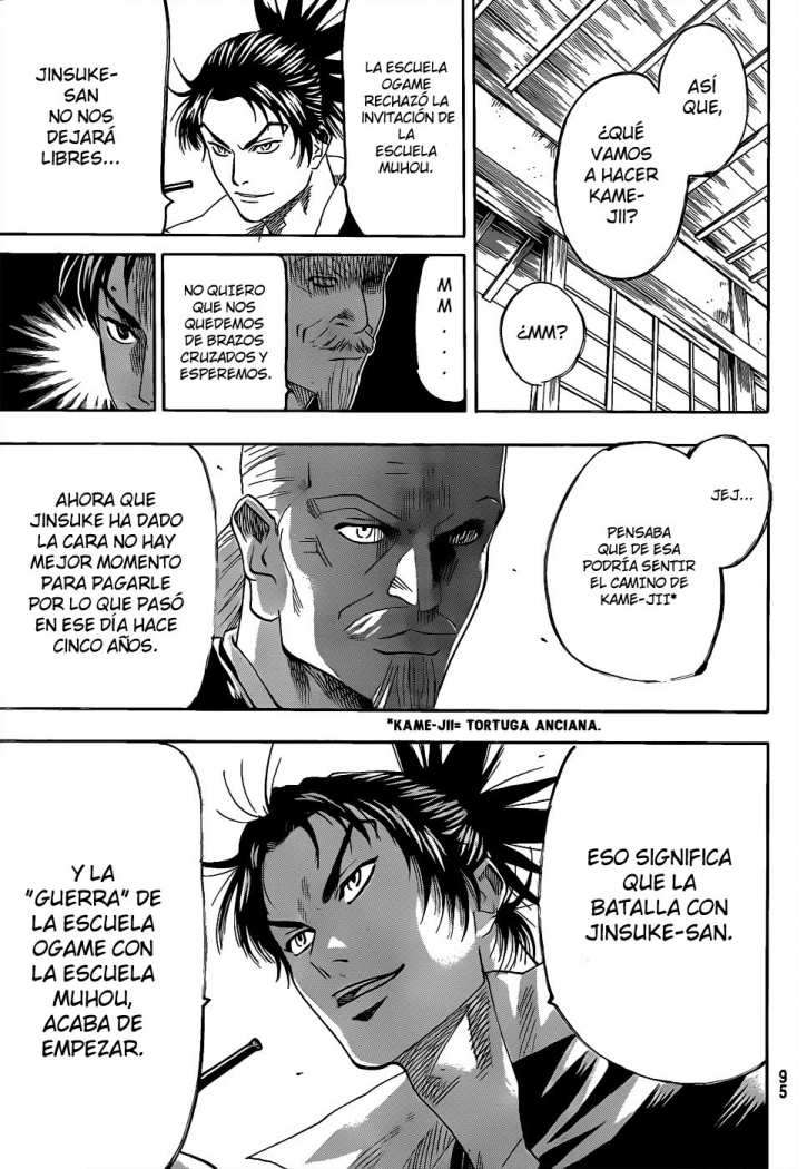 Read Gamaran ES Manga Online