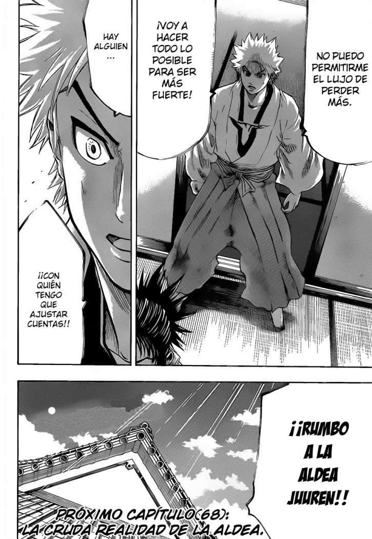 Read Gamaran ES Manga Online