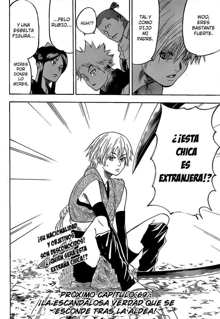 Read Gamaran ES Manga Online