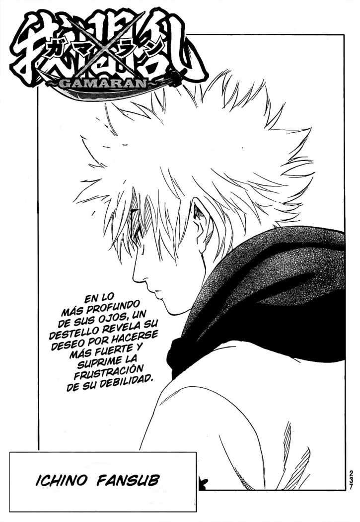 Read Gamaran ES Manga Online