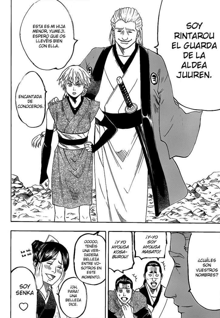 Read Gamaran ES Manga Online