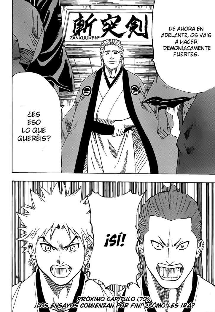 Read Gamaran ES Manga Online