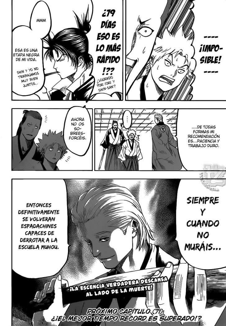 Read Gamaran ES Manga Online
