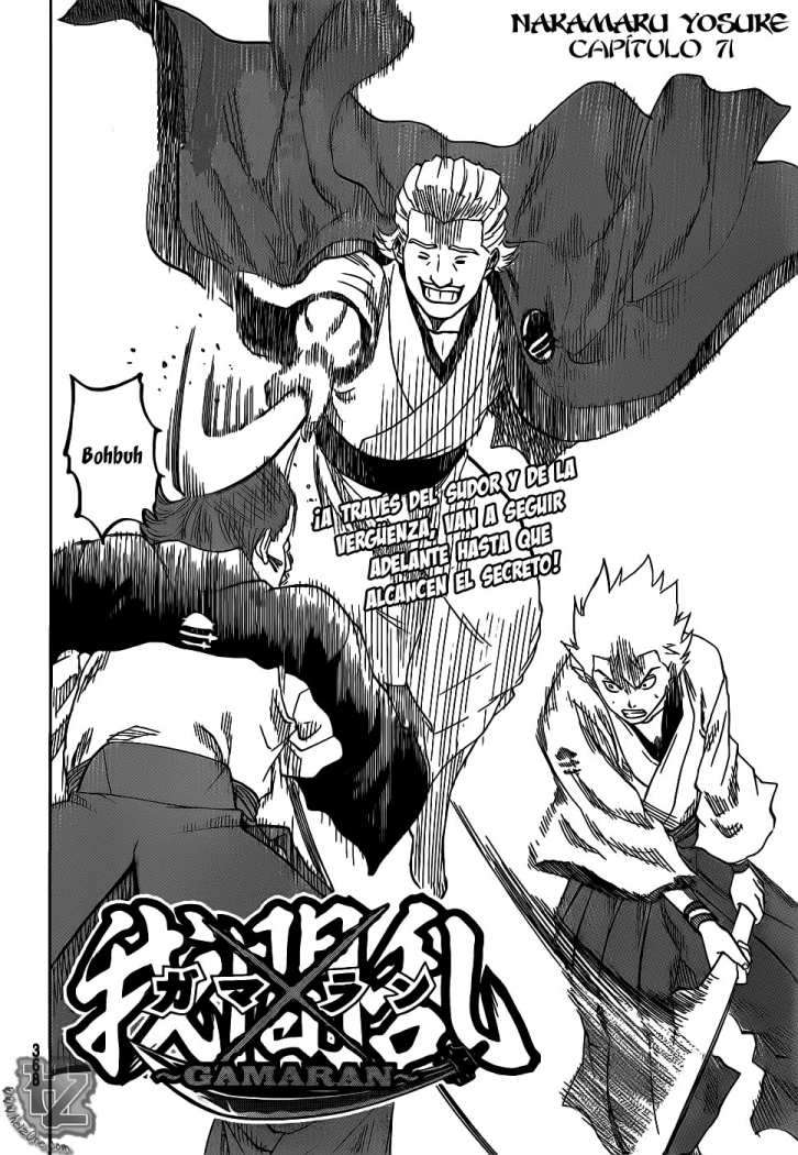 Read Gamaran ES Manga Online