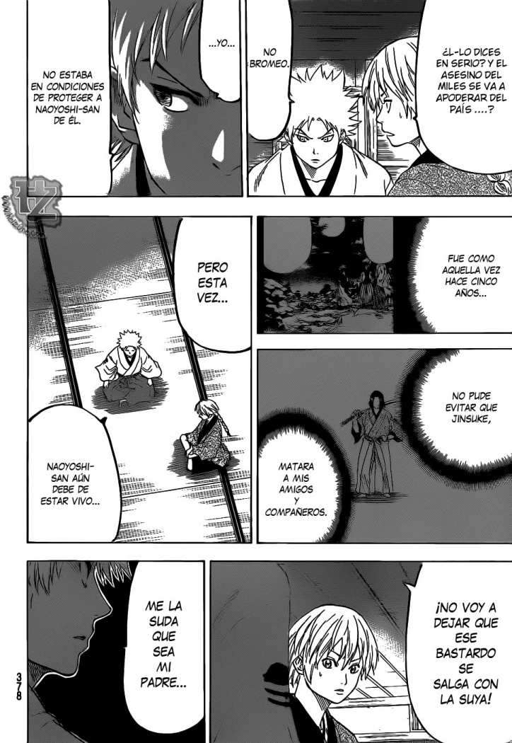 Read Gamaran ES Manga Online