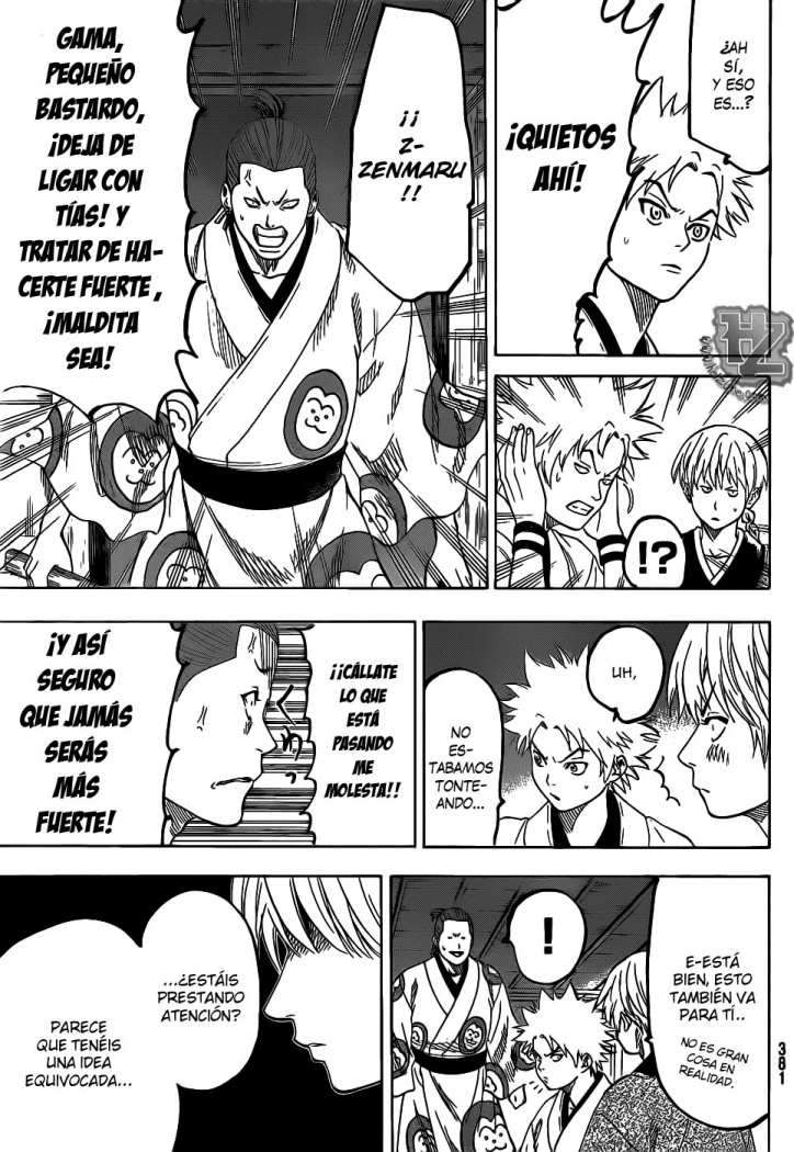 Read Gamaran ES Manga Online