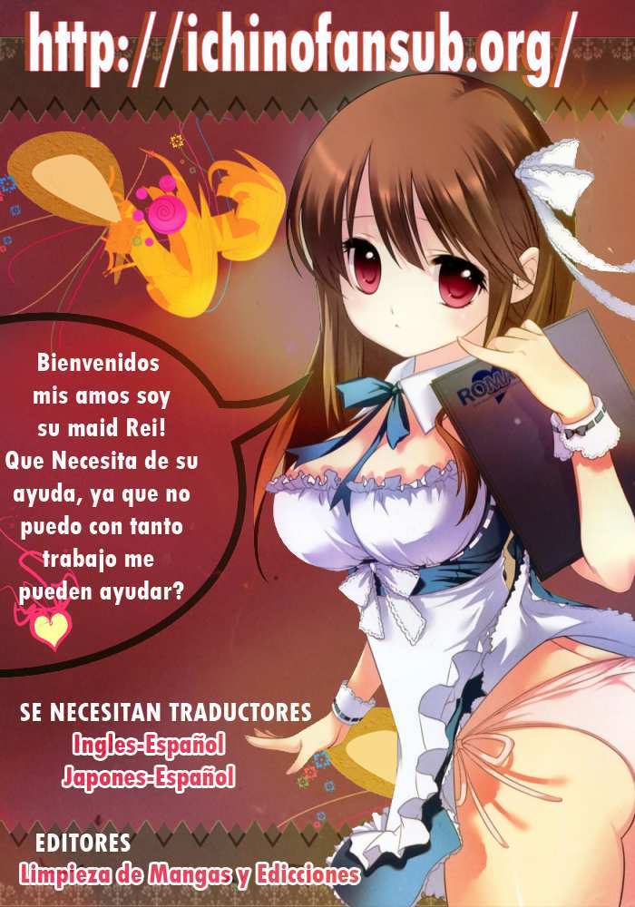 Read Gamaran ES Manga Online