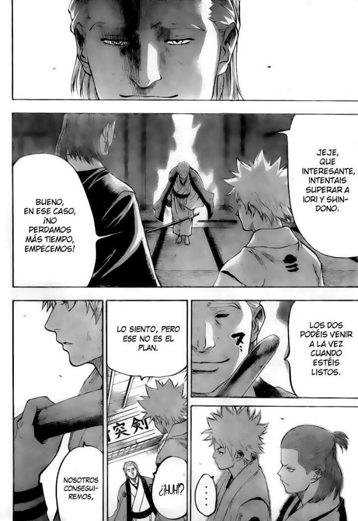 Read Gamaran ES Manga Online