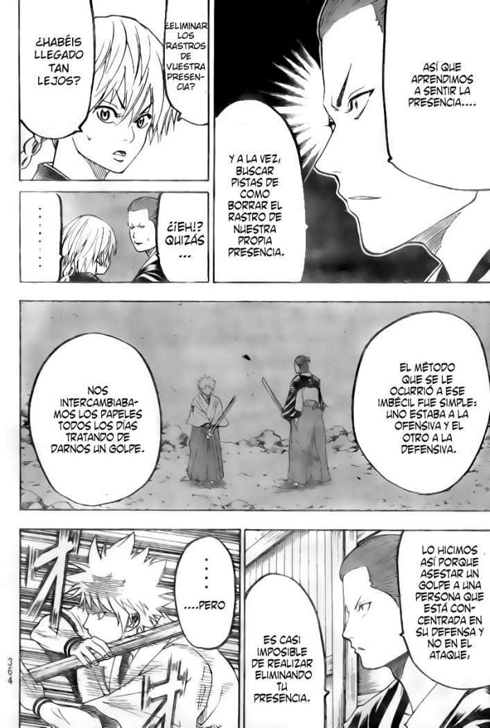 Read Gamaran ES Manga Online