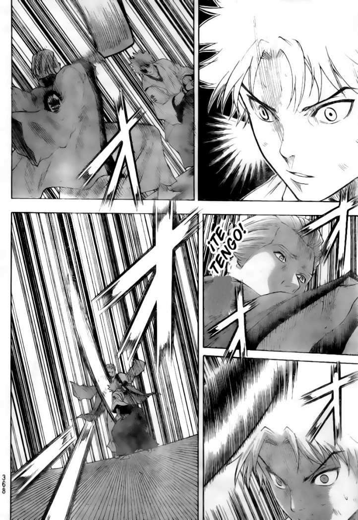 Read Gamaran ES Manga Online