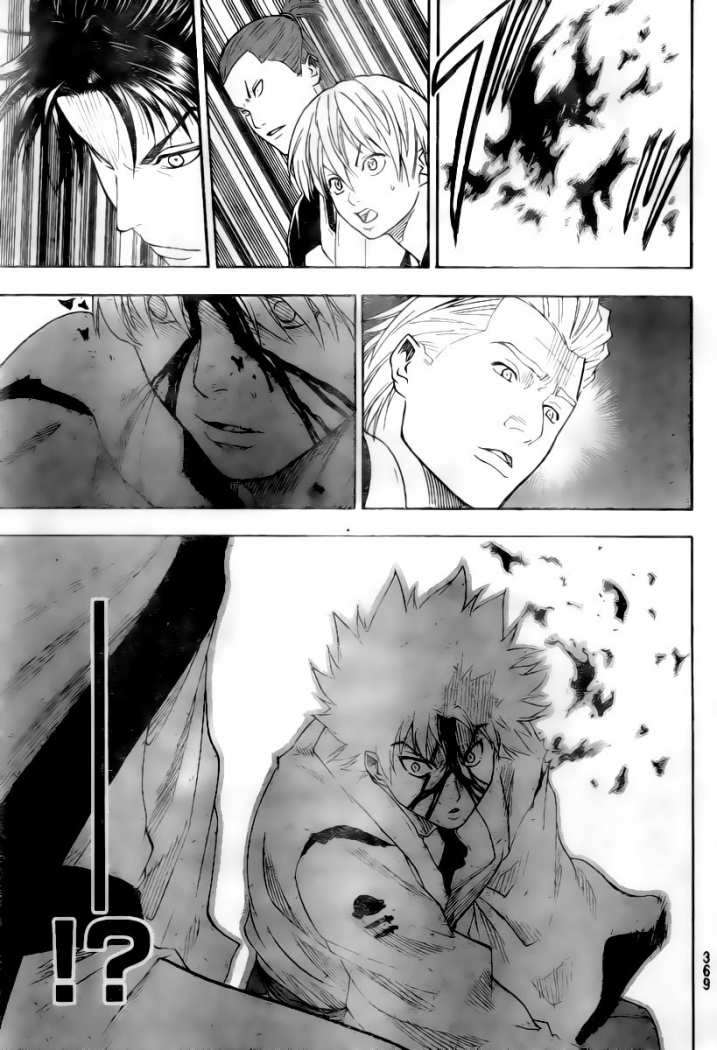 Read Gamaran ES Manga Online