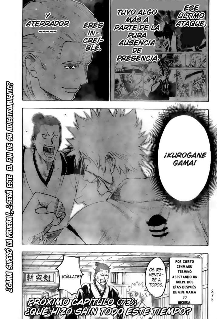 Read Gamaran ES Manga Online