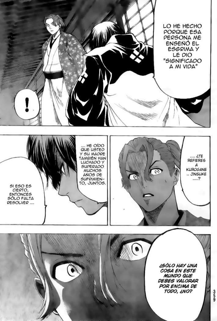 Read Gamaran ES Manga Online