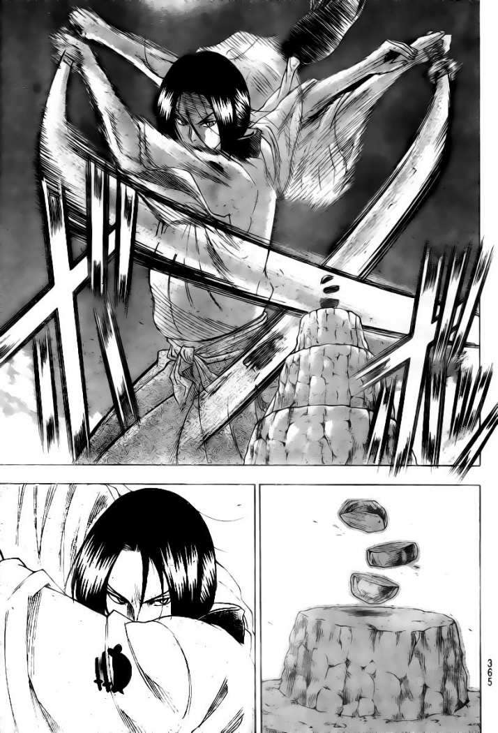 Read Gamaran ES Manga Online