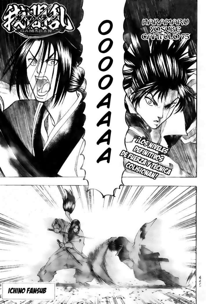 Read Gamaran ES Manga Online