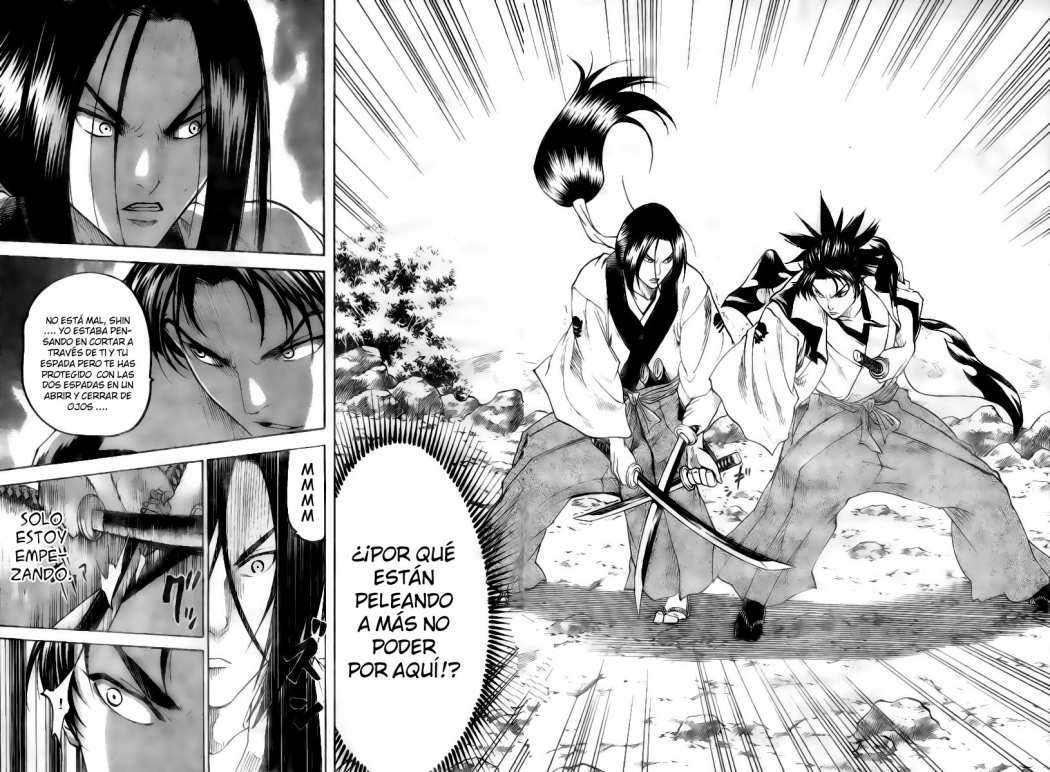 Read Gamaran ES Manga Online