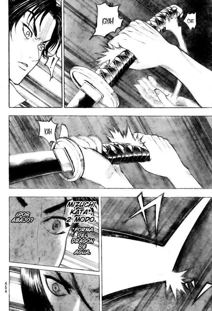 Read Gamaran ES Manga Online