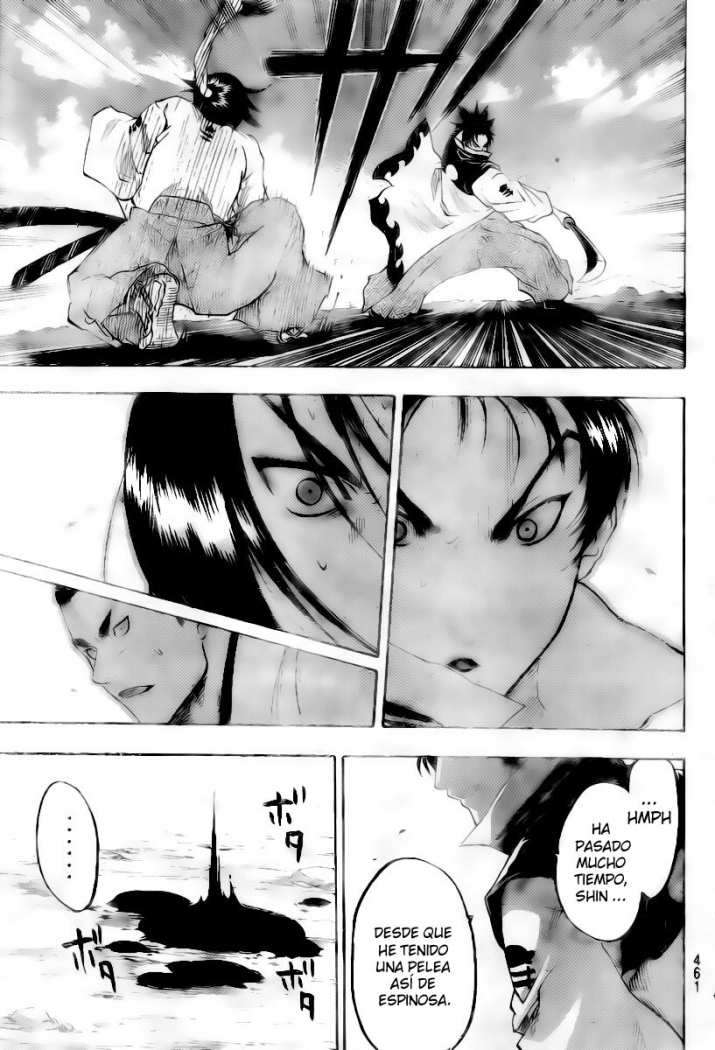 Read Gamaran ES Manga Online