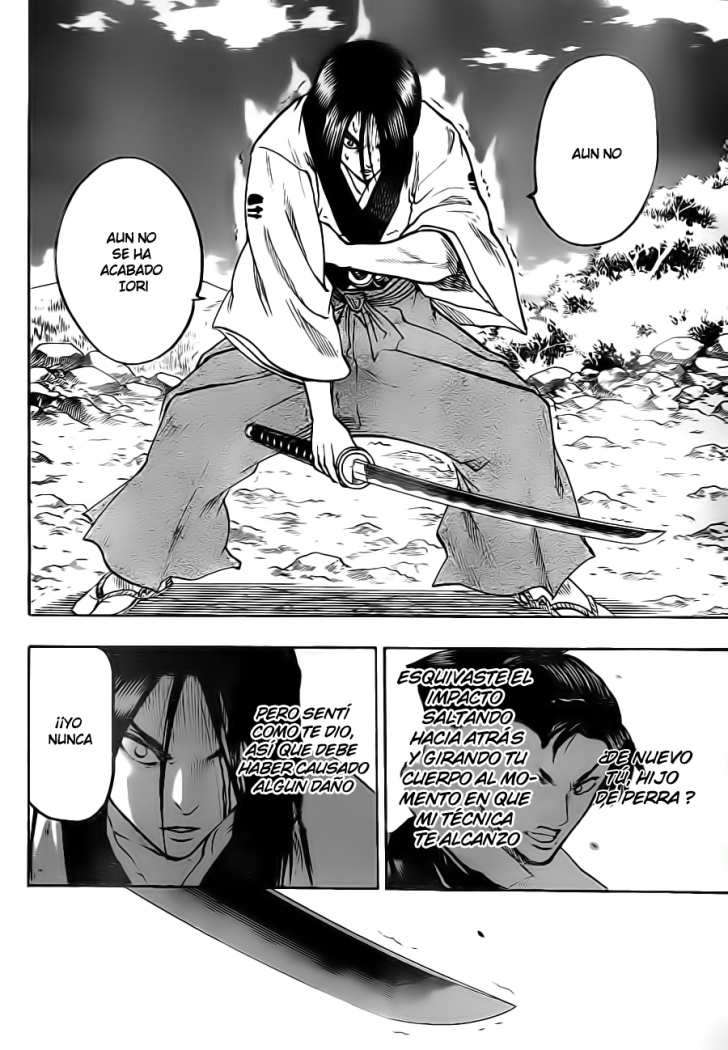 Read Gamaran ES Manga Online