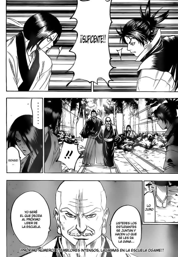 Read Gamaran ES Manga Online