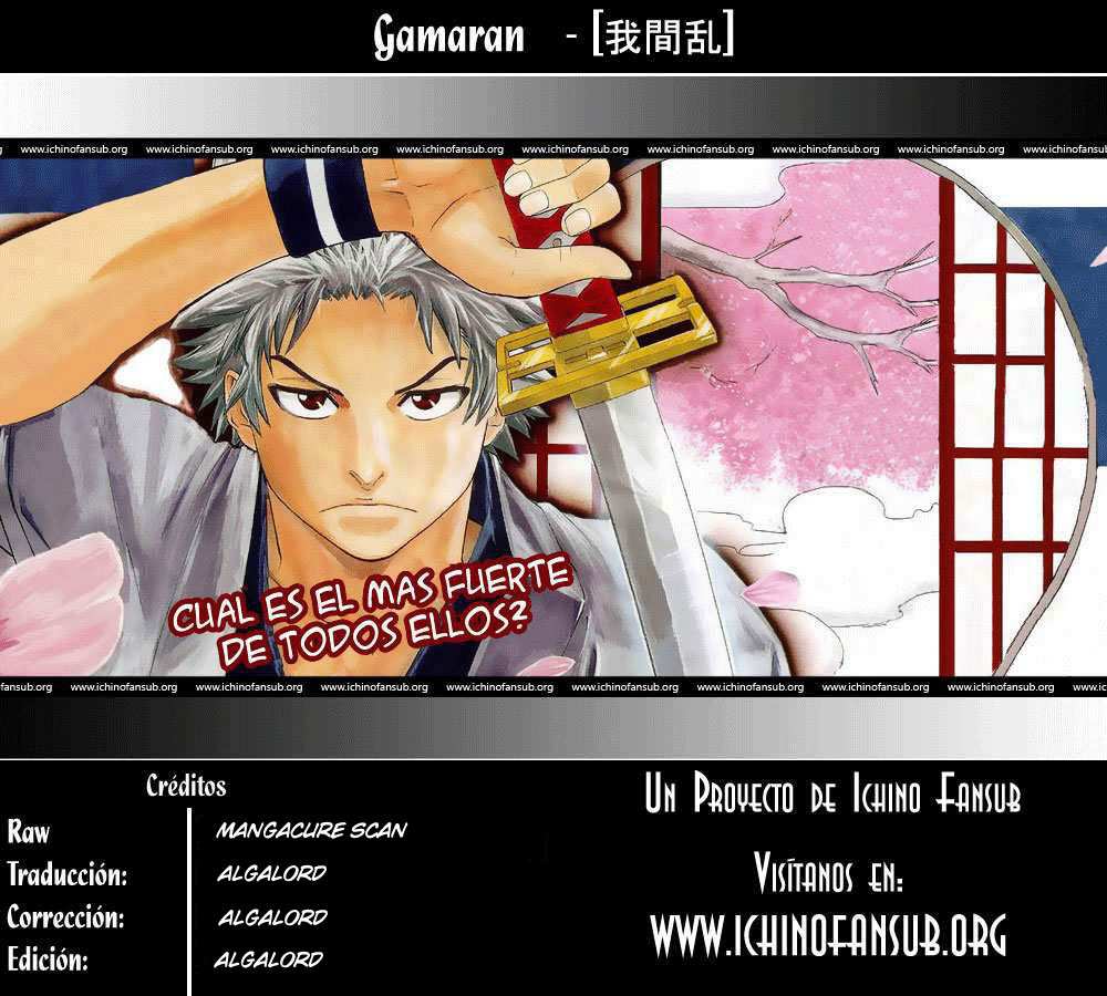 Read Gamaran ES Manga Online