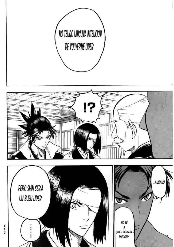 Read Gamaran ES Manga Online