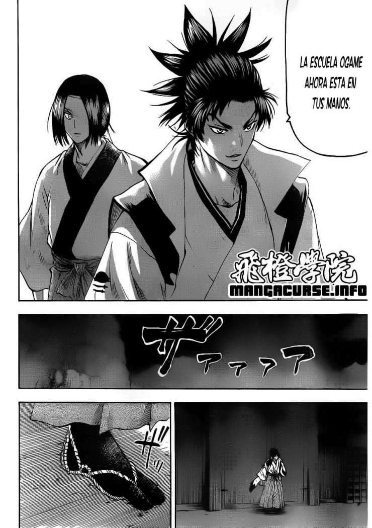 Read Gamaran ES Manga Online