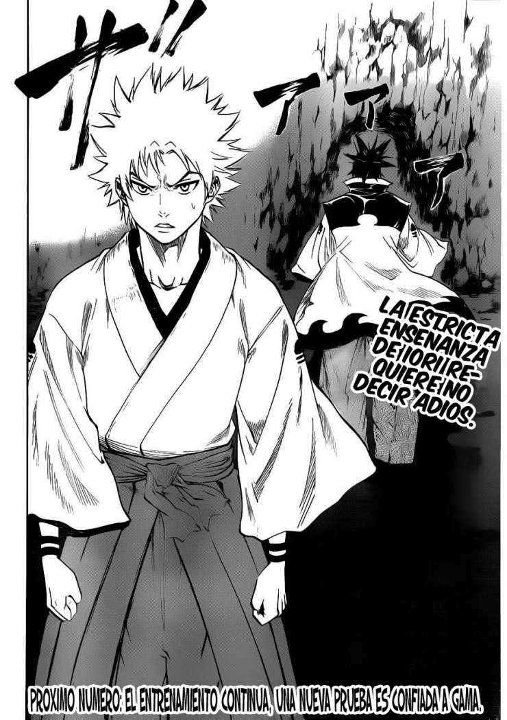 Read Gamaran ES Manga Online