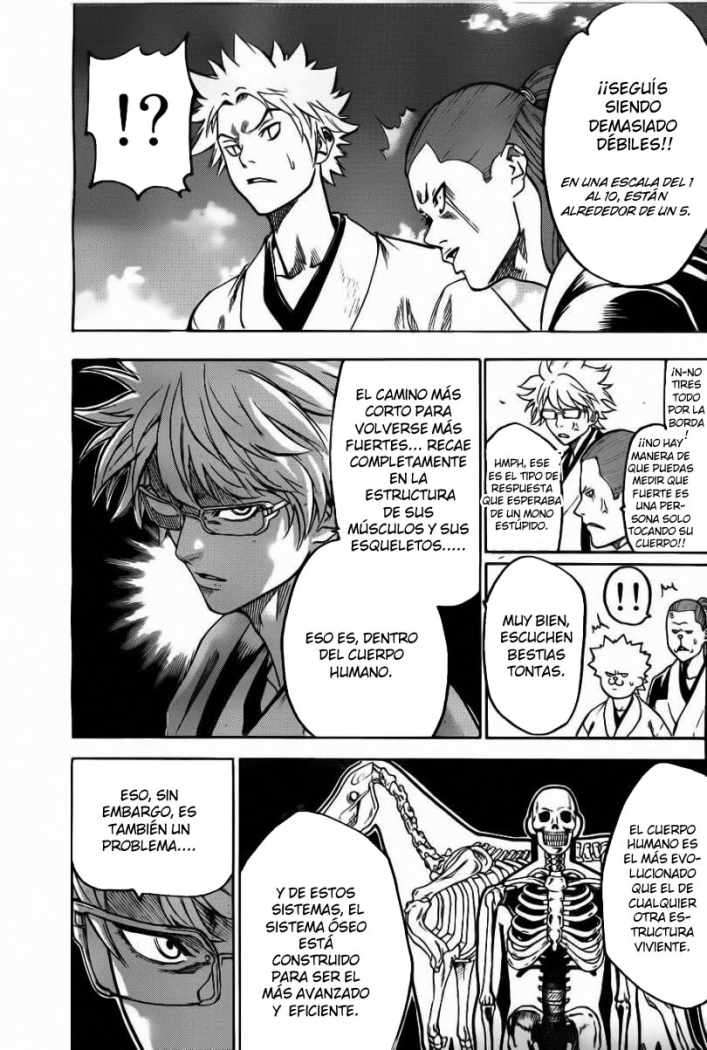 Read Gamaran ES Manga Online