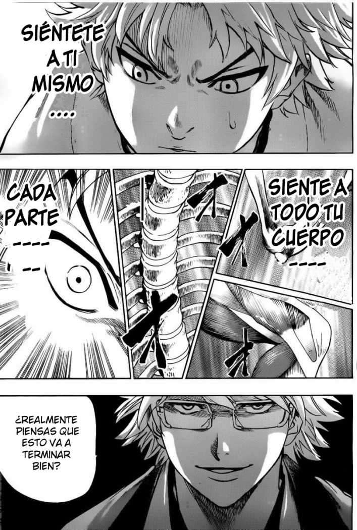 Read Gamaran ES Manga Online