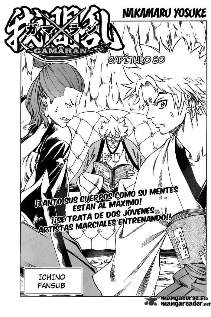 Read Gamaran ES Manga Online