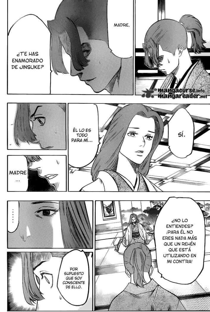 Read Gamaran ES Manga Online