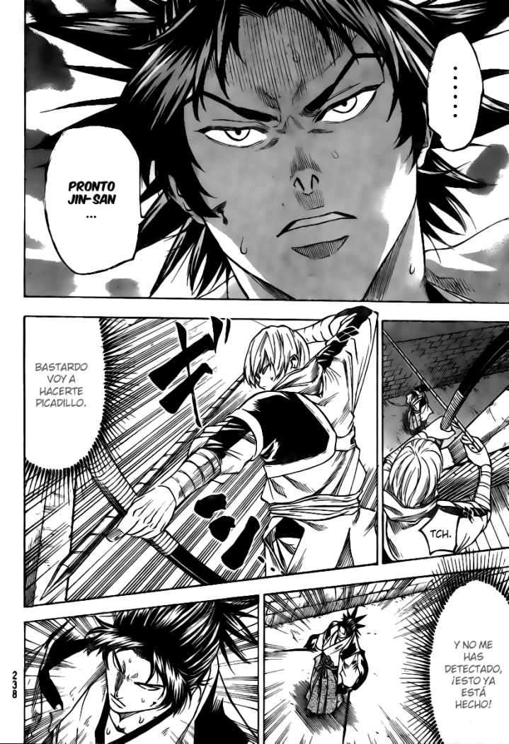 Read Gamaran ES Manga Online