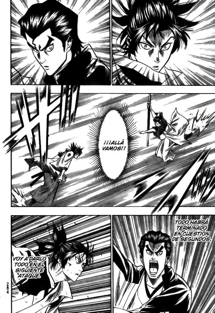 Read Gamaran ES Manga Online