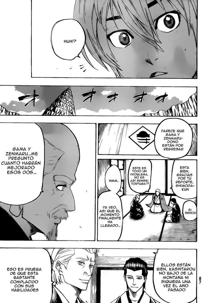 Read Gamaran ES Manga Online