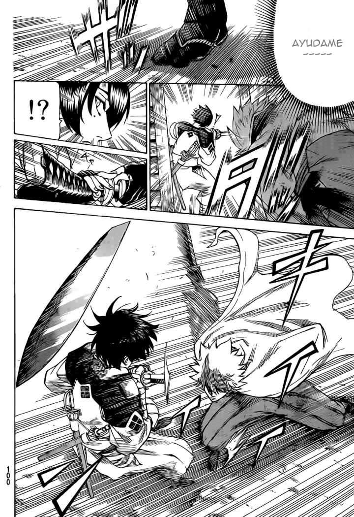 Read Gamaran ES Manga Online