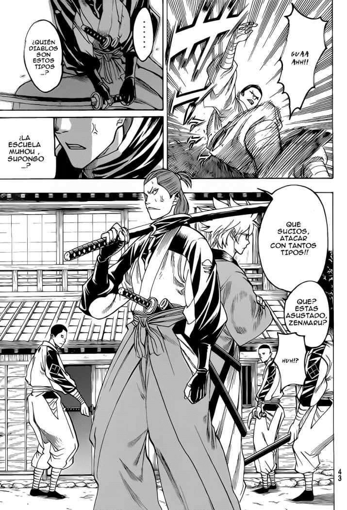 Read Gamaran ES Manga Online